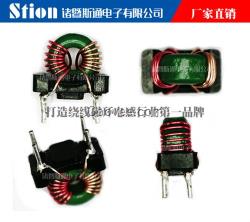 上海磁環(huán)共模電感_磁環(huán)共模電感_諸暨斯通
