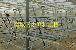 立體種植槽   價(jià)格