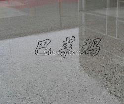 混凝土密封固化劑