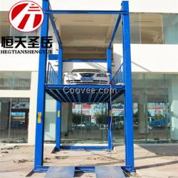 大連 剪叉式汽車升降平臺(tái)/汽車舉升機(jī)3噸