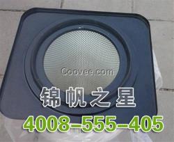 錦帆過濾設(shè)備(圖)_除塵濾筒設(shè)備_除塵濾