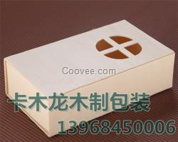 批發木質三明治班戟包裝盒環保木片壽司三文