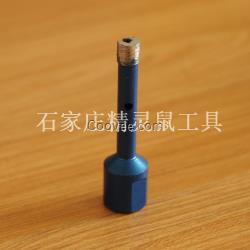 廠家直銷釬焊玻璃開孔器