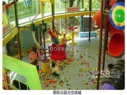 萬達游樂設備(在線咨詢)|淘氣堡|淘氣堡