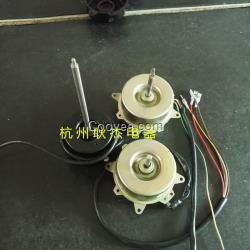 空氣凈化器電機空氣凈化器電機凈化器風扇單相異步電動機