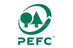 PEFC咨詢，PEFC咨詢咨公司