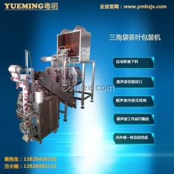 全自动茶叶包装机、泉州茶叶包装机、粤明包