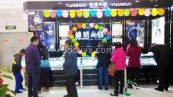 全國銀飾加盟品牌_銀飾加盟_緣諾尚銀