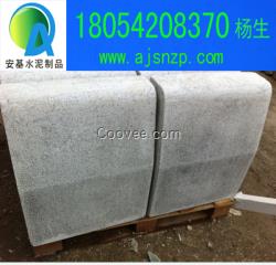 廣州仿芝麻灰路側(cè)石廠家