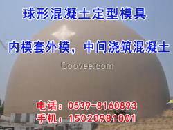 澳門高速路橋梁防護欄模板定制加工服務周到