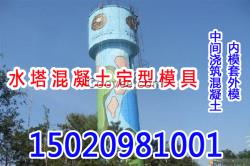 澳門鋼模板定制加工放心省心