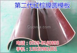 常德高速路橋梁防護欄模板定制加工放心省心