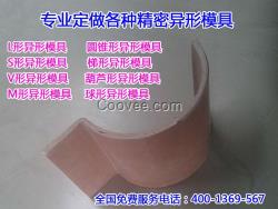 懷化圓柱模板異形模板模具定制加工放心省心