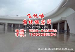 洛陽高速路橋梁防護欄模板定制加工快速