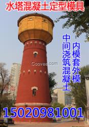 洛陽鋼模板定制加工快速