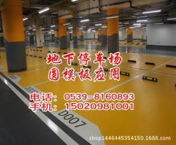 鄭州圓柱模板異形模板模具定制加工快速