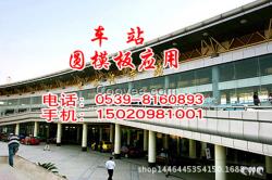 鄭州高速路橋梁防護欄模板定制加工原裝現貨