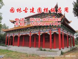 新鄉高速路橋梁防護欄模板定制加工送貨上門