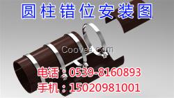 鶴壁圓柱模板異形模板模具定制加工自產自銷