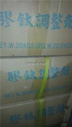 生產(chǎn)廠家、供應商、脫脂粉生產(chǎn)廠家