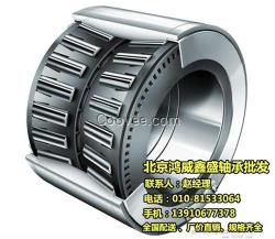 ntn軸承廠家、宣武區(qū)ntn軸承、北京n