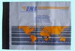 四川破壞性快遞袋、方瑞包裝、破壞性快遞袋