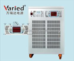 萬瑞達電氣(圖)|開關電源|電源