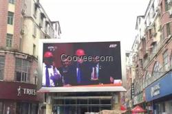 撫州顯示屏|眾磊led顯示屏公司|led