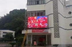 雙基色led顯示屏,宜春顯示屏,眾磊le