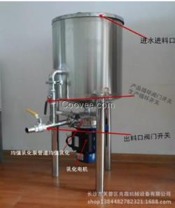 汽車美容品牌玻璃水設備，亮霜機械