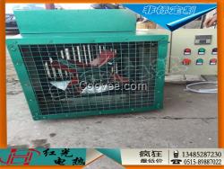 江蘇工業暖風機加熱器，翅片加熱器
