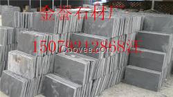 江西黑色青石板文化石板巖青石板廠家批發