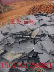 江西亂板亂型板碎拼石片巖石毛石廠家批發