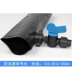 邯鄲滴灌PE主輸水帶用16軟帶旁通開關