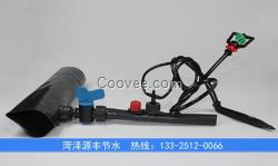 石家莊滴灌PE軟帶連接滴灌帶用軟帶閥門