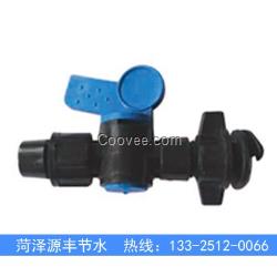 唐山PE輸水主管連接滴灌毛管用軟帶開關