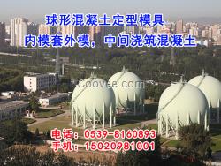 信陽鋼模板定制加工服務周到