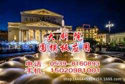 唐山圓柱模板異形模板模具定制加工施工方便