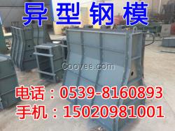 廊坊高速路橋梁防護(hù)欄模板定制加工量大從優(yōu)