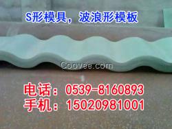 保定圓柱模板異形模板模具定制加工自產(chǎn)自銷