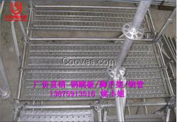 上海供應(yīng)高強(qiáng)度熱鍍鋅鋼跳板