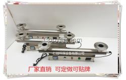 廠家批發(fā)80w紫外線消毒器 處理水量5t