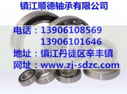 不銹鋼軸承,順德軸承,不銹鋼軸承鋼球
