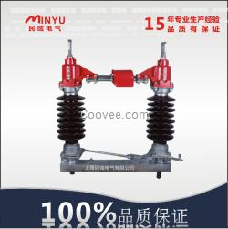 供應(yīng)GW4型戶外高壓隔離開關(guān) 生產(chǎn)