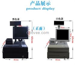 廣州谷嶺電子(圖)_收銀機(jī)價(jià)格實(shí)惠_收銀