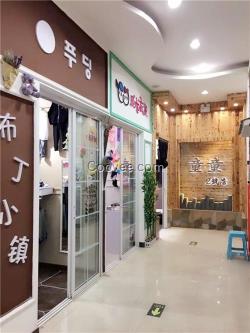 成長衣派在線咨詢_武漢成長衣派成長衣派童