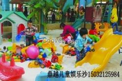 20-40目兒童娛樂白砂子 兒童天然海沙
