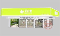 品牌化妝品展示柜,化妝品展示柜廠家設(shè)計,