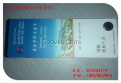 聯合彩鋼卷PVDF氟碳彩涂板鍍鋁鋅彩鋼瓦