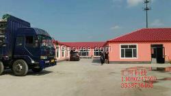 金匯河防凍液車用尿素